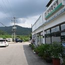 진주장여관 이미지