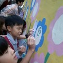 감나무골작은학교 이미지