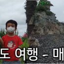 아지랑냉이랑 이미지