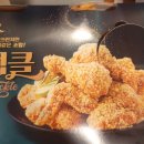 (주)네오썬 이미지