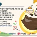 신중앙시장 이미지