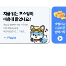 무진장PC 이미지