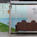 강풀만화거리 이미지