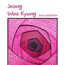 정우에너지 이미지