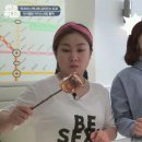 감동푸드 이미지