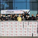 탑동초등학교 이미지