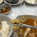 서연밥집 | 원주맛집 남애갯마을코다리조림본점 | 코다리알탕 알탕 푸짐하게 먹고 온 후기