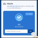 여객선매표소한림해운 | 통영 욕지도 배편 당일치기 배시간표 차량 선적 욕지해운
