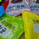 잘크라농장 이미지