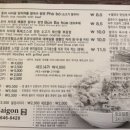 조이사이공 이미지