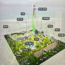 하남유니온타워 3층 이미지