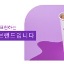 더벤티경산 - 경산시 백자로10길 3-17 | 더벤티경산