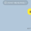 재화목장 이미지