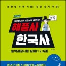 기분좋은점 이미지