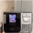 충현박물관 이미지