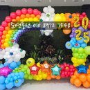 서울상현초등학교 이미지