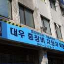 석치과기공소 이미지