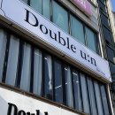 맨즈더블유호이차 | 우송대 미용실 실력으로 인정받는 더블유엔 정균팀장님
