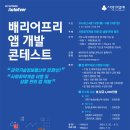 현대개발 이미지