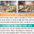 유림한식뷔페 이미지