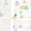 늘푸른극동7길 이미지