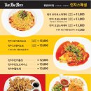 더빅바이트 이미지