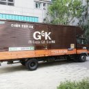 공단현대정비공장 이미지