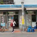 대성부산물