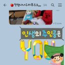 신성푸드 Daum카페