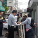 서울윤활유 이미지