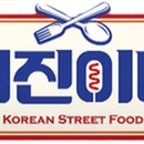 서진광고 - 용산구 만리재로 188 | 서진광고