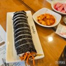 고봉민 김밥인(봉선2호점) 이미지