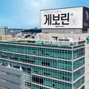 삼진약국 이미지