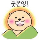 기장바다회집 이미지