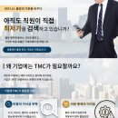 ICHEON60 네이버블로그