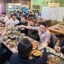 야호노래연습장 이미지