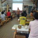 유등농장 이미지