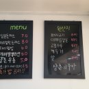 삼촌의 주방 네이버블로그