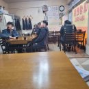 대성반점 앞 이미지