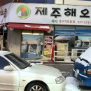 BYC 부천 위더스빌 이미지