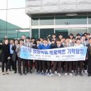 대호특수㈜ 이미지