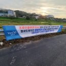 오성축산 이미지