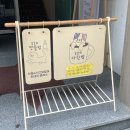 덕진시민광장공영주차장 이미지