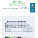 우성메디칼 이미지