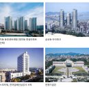 예림종합 건축사사무소 이미지
