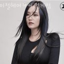 주소영헤어 - 북구 팽나무로8번길 100 | 주소영헤어