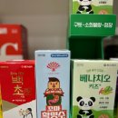 작은이야기약국 이미지