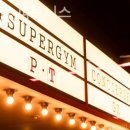 슈퍼짐 헬스휘트니스 이미지