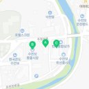 GS수안보점 이미지