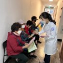 포항의료원 이미지